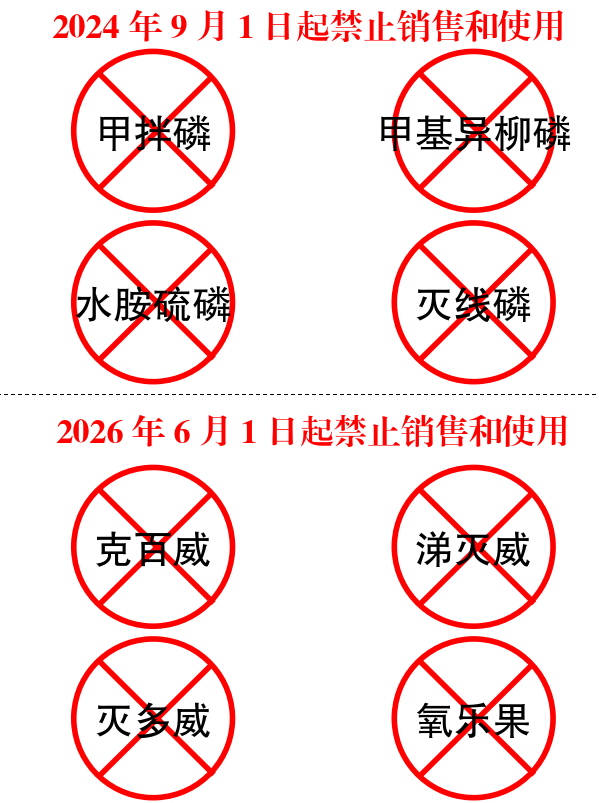 wechat_2026-06-12_164818_408.png