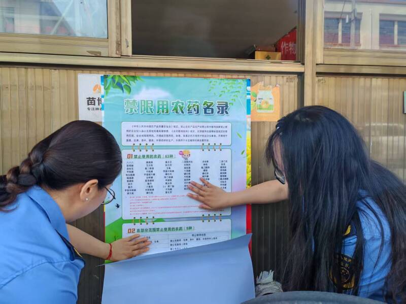 微信图片_20260612112841_31_1481.jpg