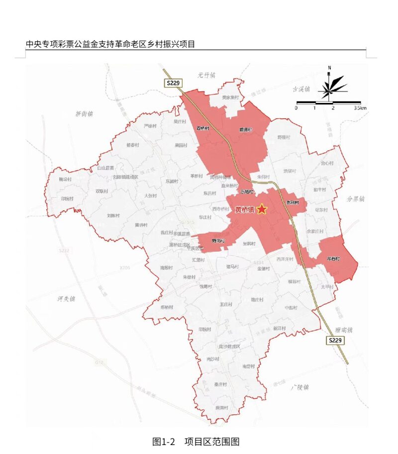 微信图片_20260720143521_32_324.jpg