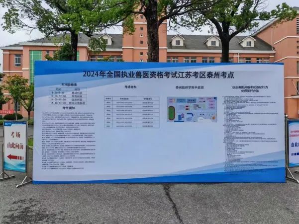 微信图片_20240716110352.jpg